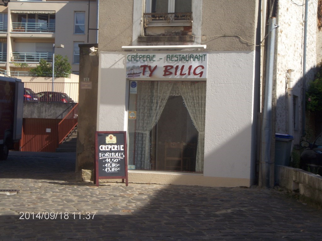 Christopher Greaves Paris_HPIM8035.JPG